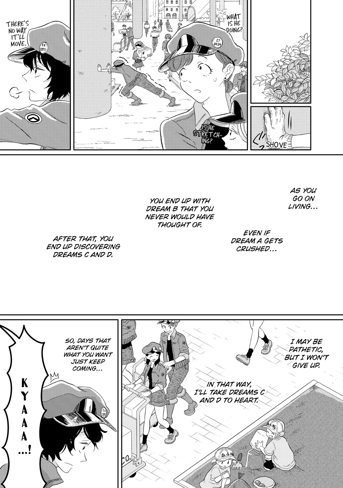 Hatarakanai Saibou Chapter 45 page 17 - Chapter 45