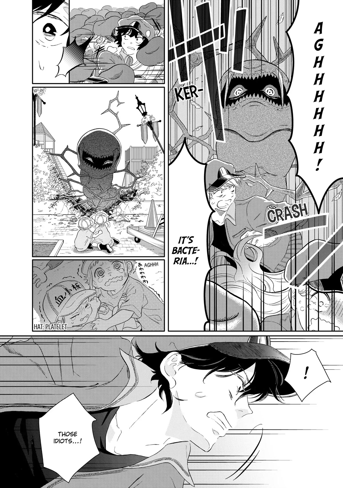 Hatarakanai Saibou Chapter 45 page 18 - Chapter 45
