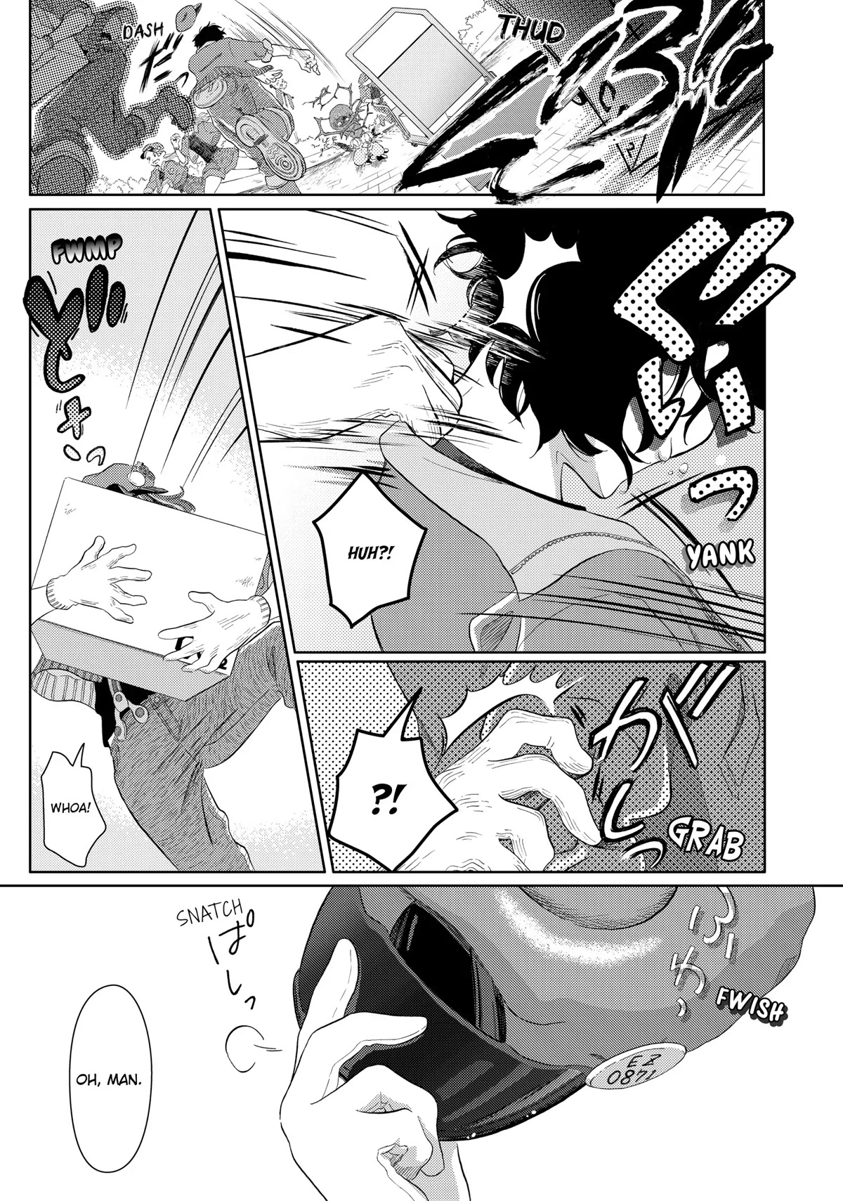 Hatarakanai Saibou Chapter 45 page 19 - Chapter 45