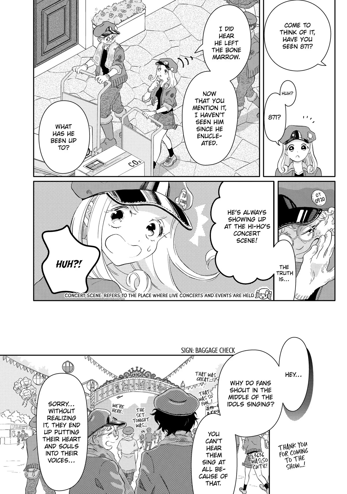 Hatarakanai Saibou Chapter 45 page 2 - Chapter 45