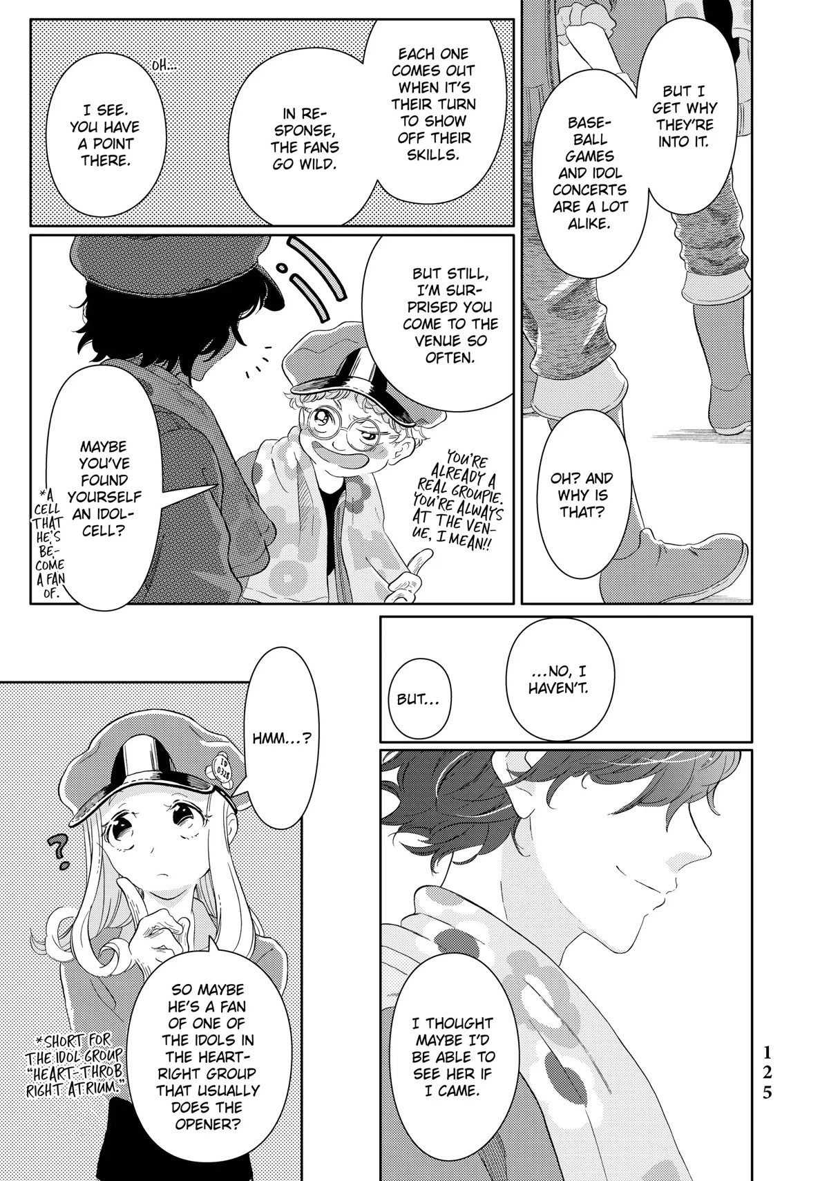 Hatarakanai Saibou Chapter 45 page 3 - Chapter 45
