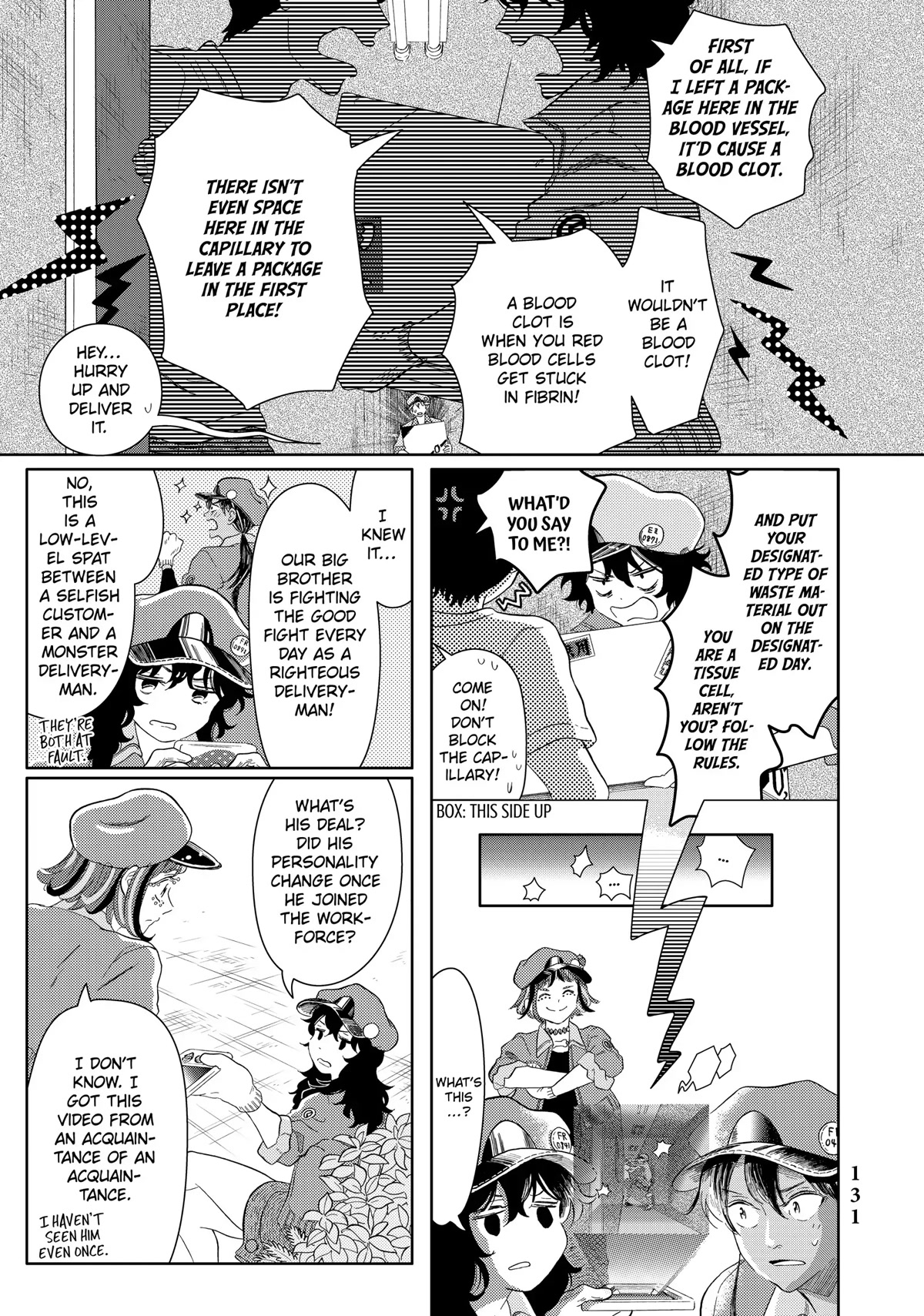 Hatarakanai Saibou Chapter 45 page 9 - Chapter 45