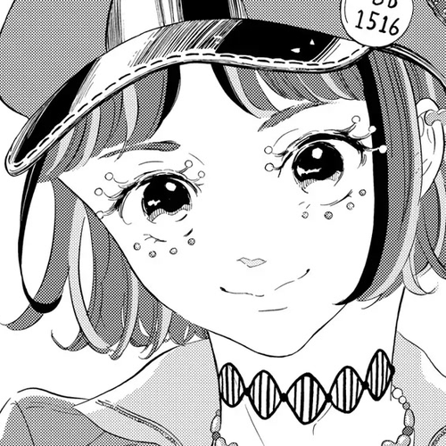 Hatarakanai Saibou Chapter 45 cover