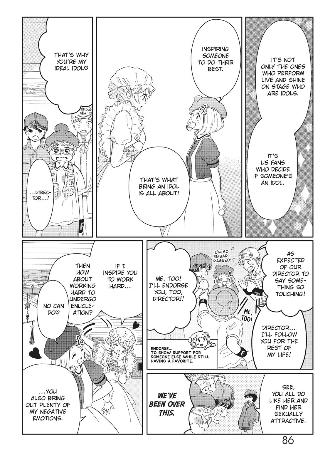 Hatarakanai Saibou Chapter 6 page 12 - Chapter 6