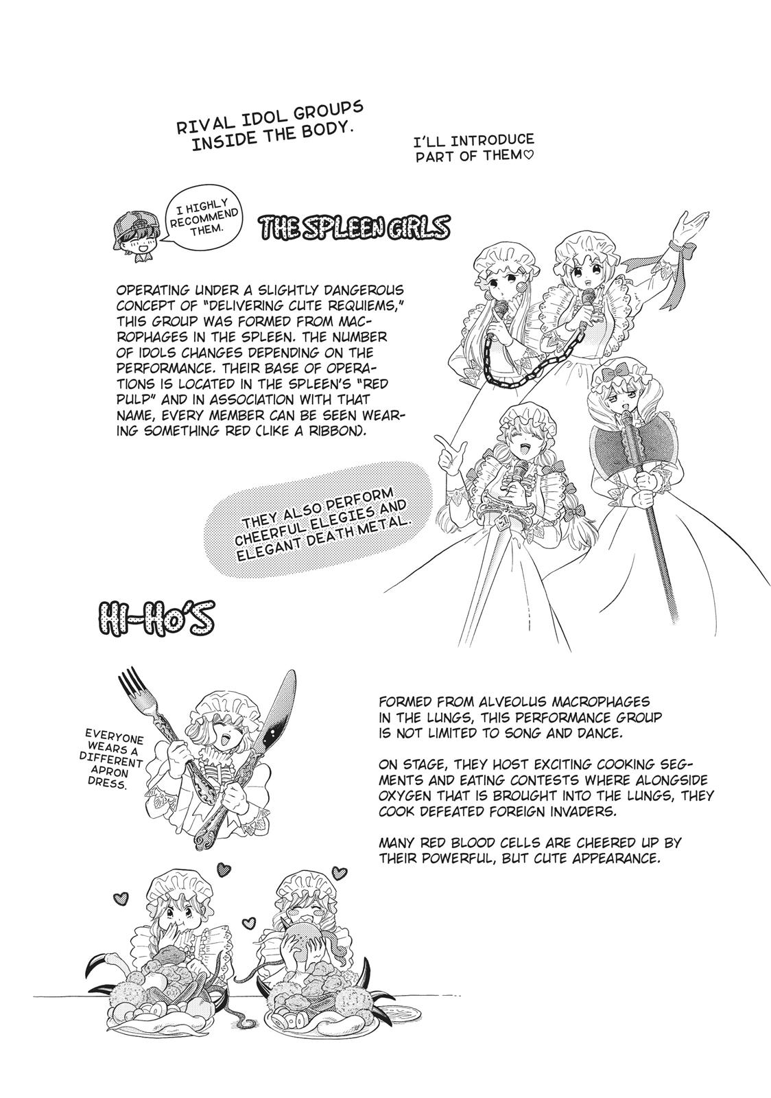 Hatarakanai Saibou Chapter 6 page 13 - Chapter 6
