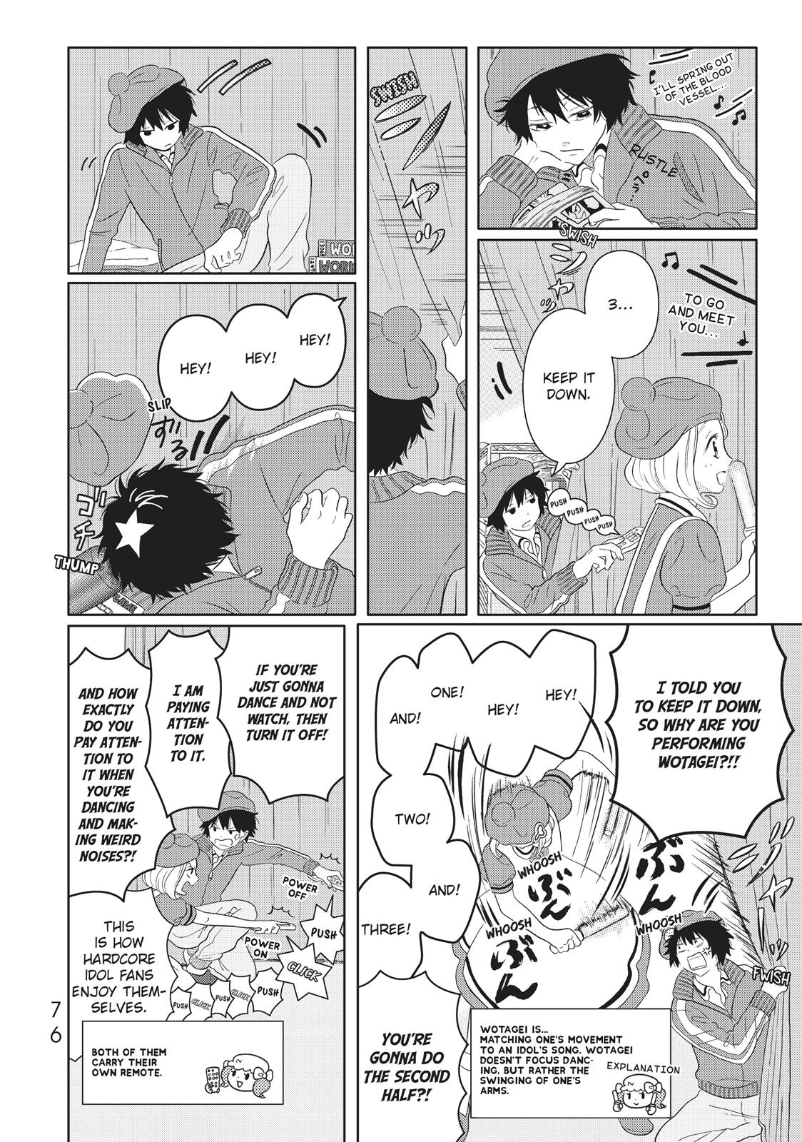 Hatarakanai Saibou Chapter 6 page 2 - Chapter 6