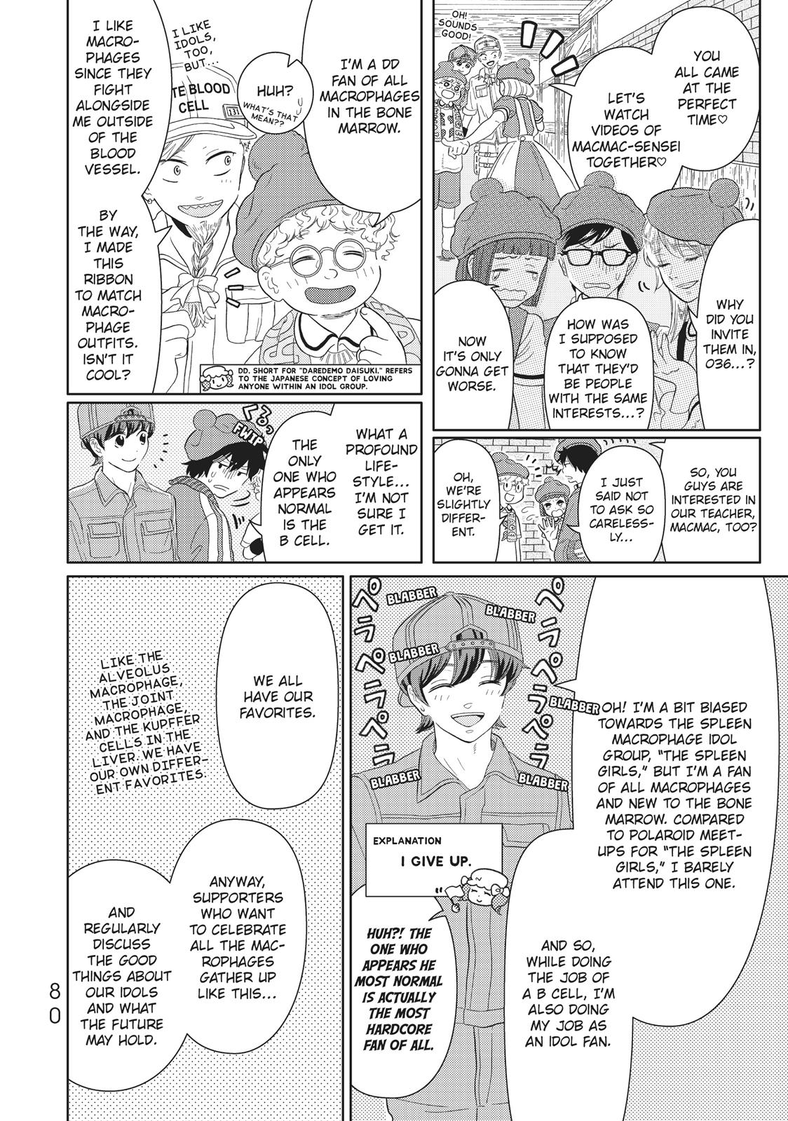 Hatarakanai Saibou Chapter 6 page 6 - Chapter 6