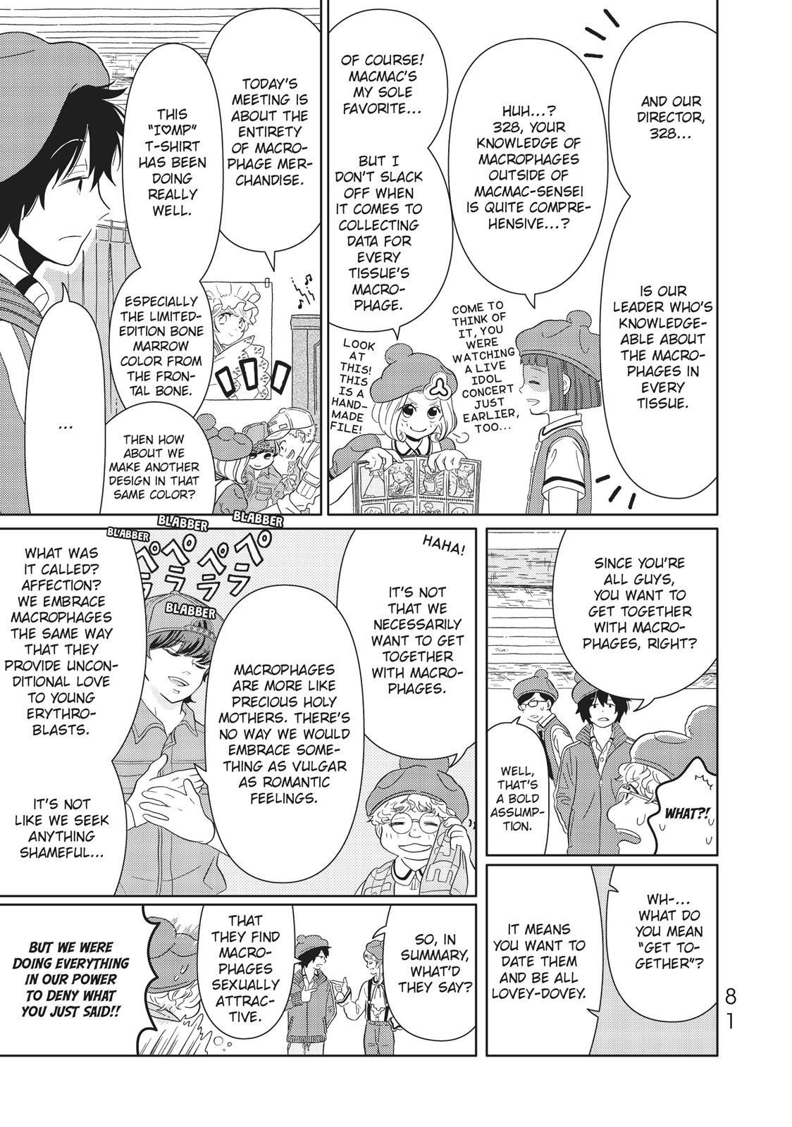 Hatarakanai Saibou Chapter 6 page 7 - Chapter 6