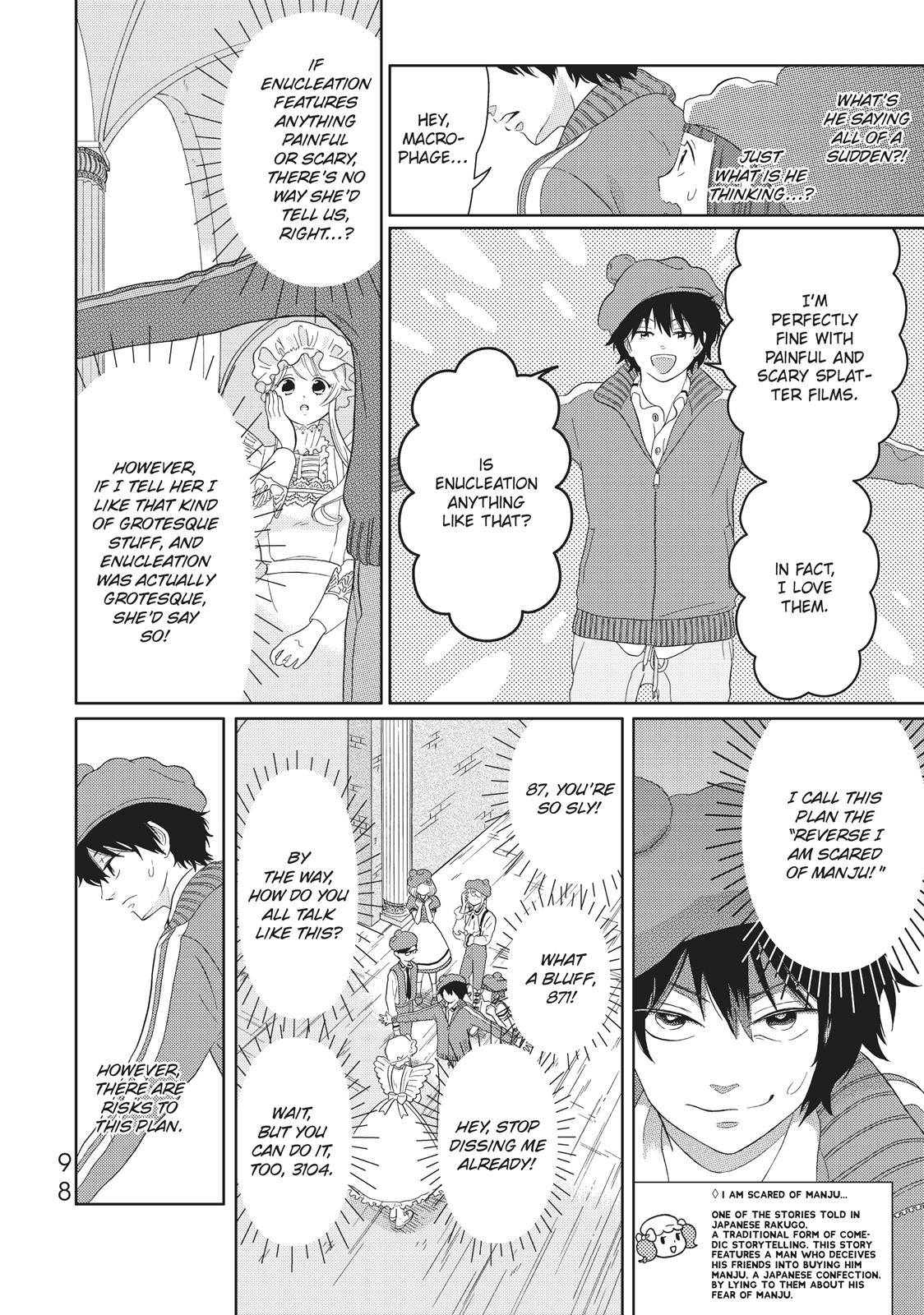 Hatarakanai Saibou Chapter 7 page 10 - Chapter 7
