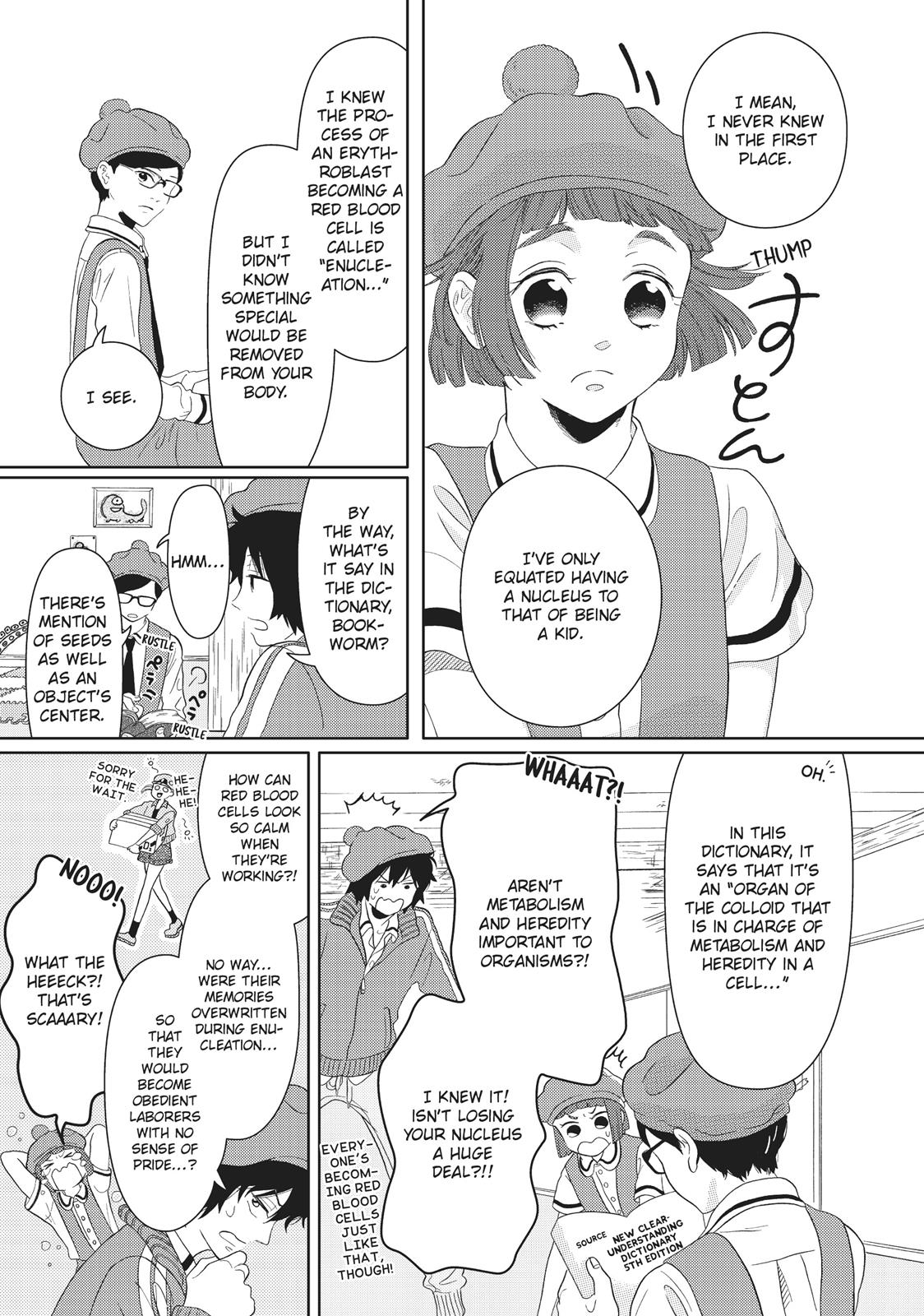 Hatarakanai Saibou Chapter 7 page 3 - Chapter 7