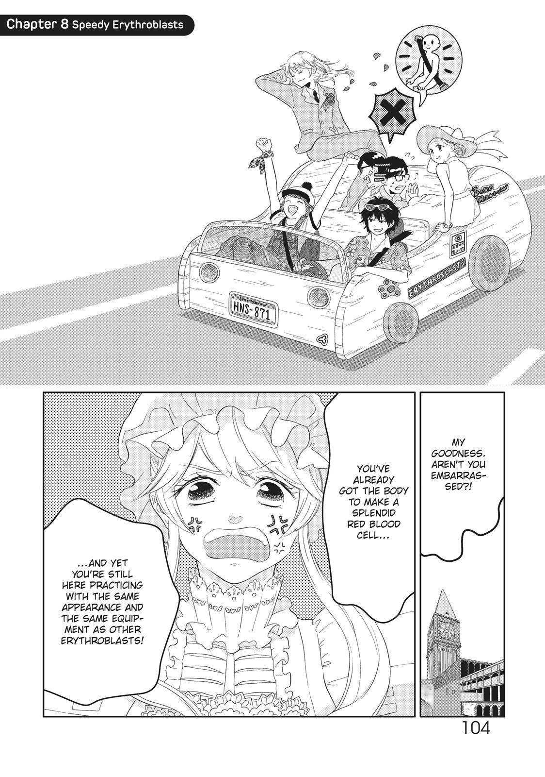 Hatarakanai Saibou Chapter 8 page 2 - Chapter 8