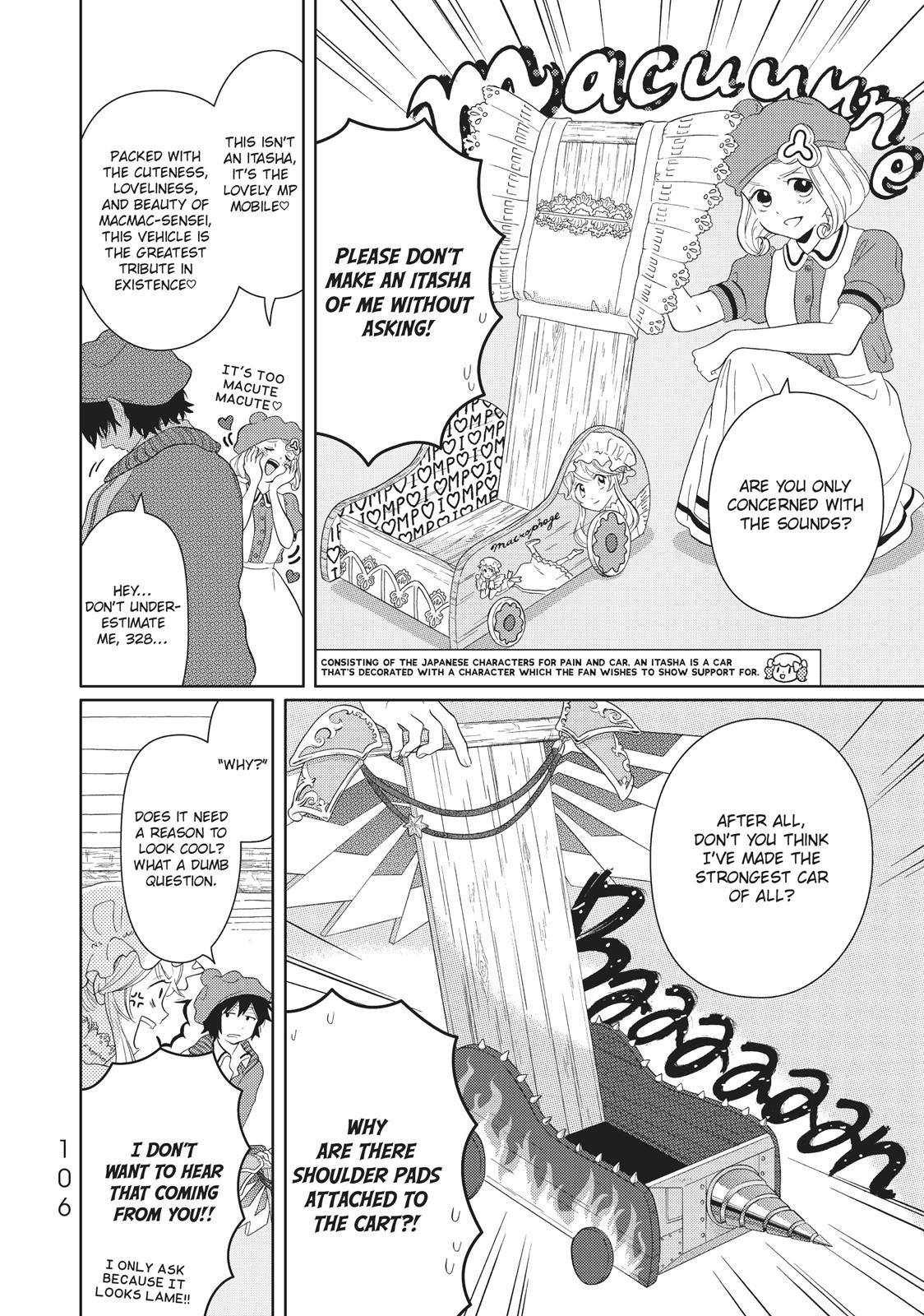 Hatarakanai Saibou Chapter 8 page 4 - Chapter 8