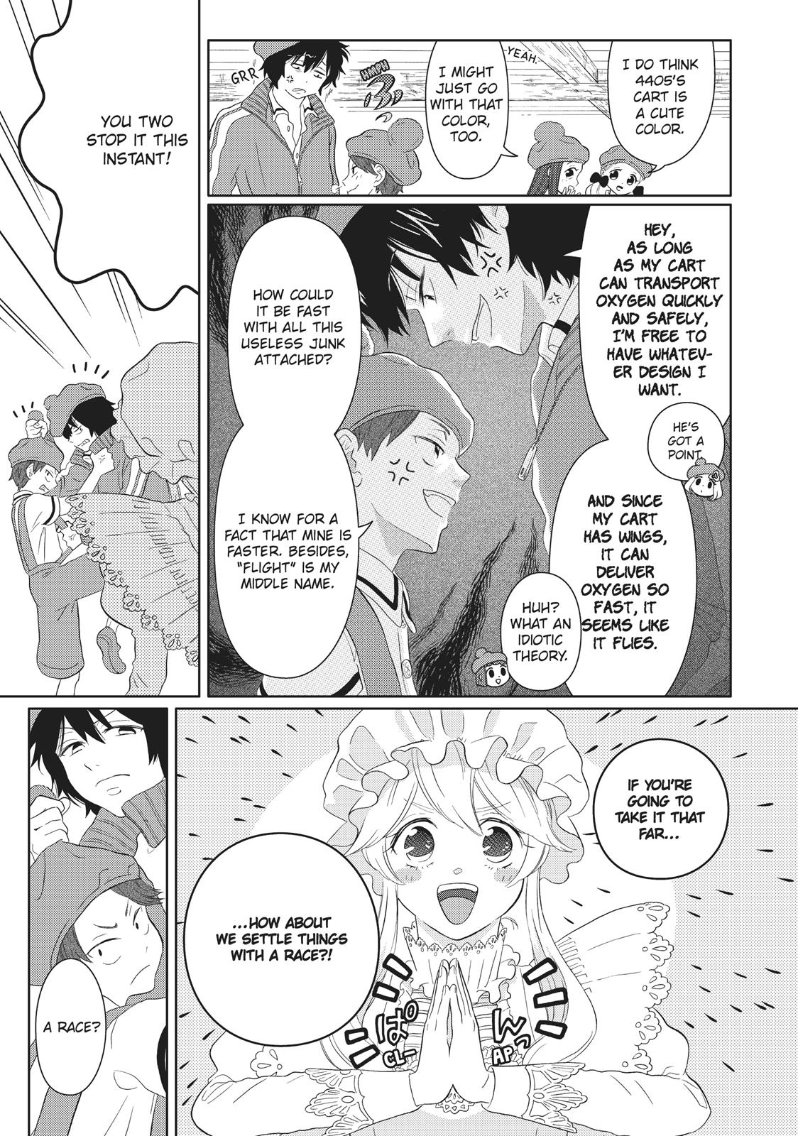 Hatarakanai Saibou Chapter 8 page 7 - Chapter 8