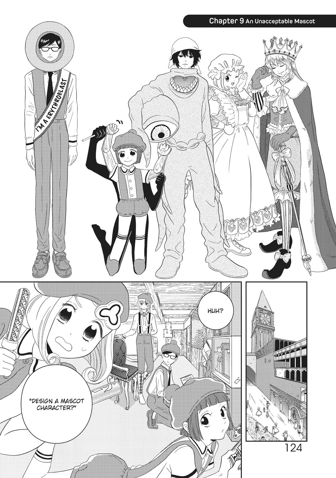Hatarakanai Saibou Chapter 9 page 2 - Chapter 9