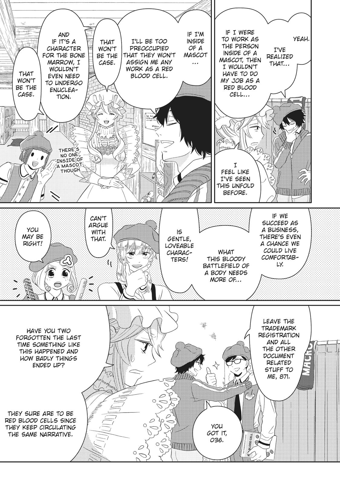 Hatarakanai Saibou Chapter 9 page 3 - Chapter 9