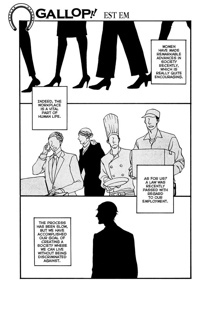 Hatarake, Kentauros! Chapter 1 page 1 - Chapter 1