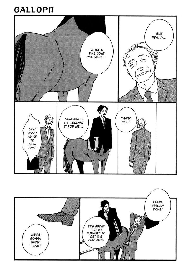 Hatarake, Kentauros! Chapter 1 page 11 - Chapter 1