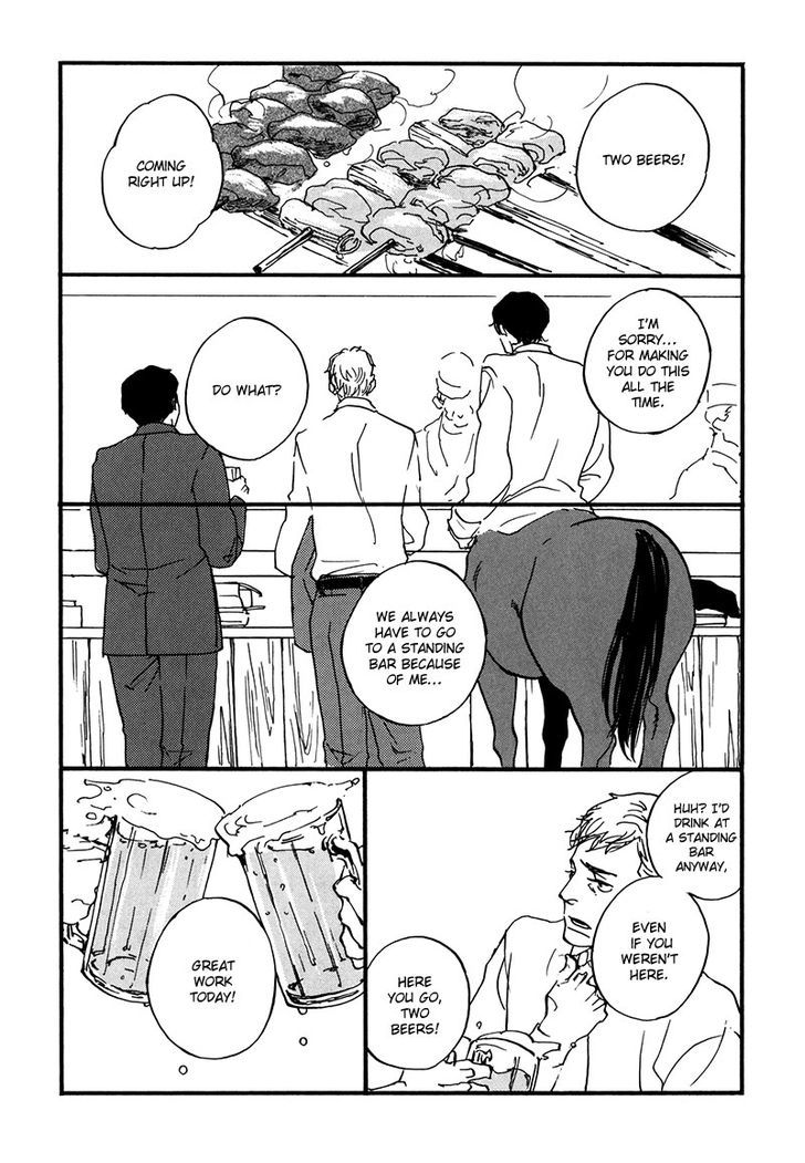 Hatarake, Kentauros! Chapter 1 page 12 - Chapter 1