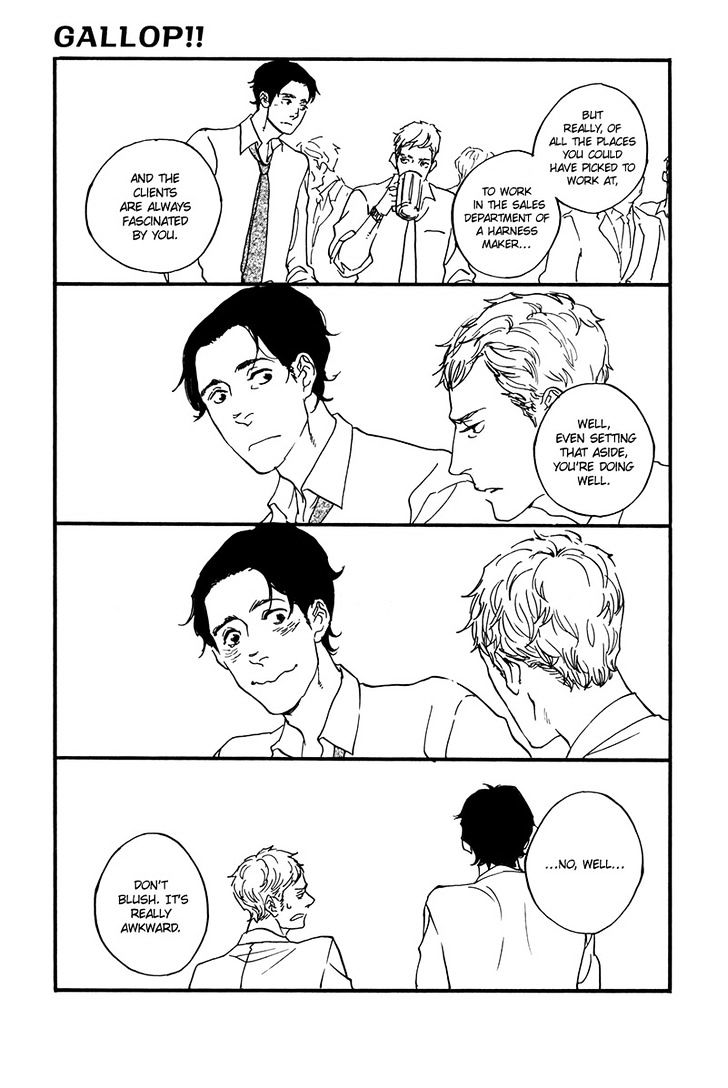 Hatarake, Kentauros! Chapter 1 page 13 - Chapter 1
