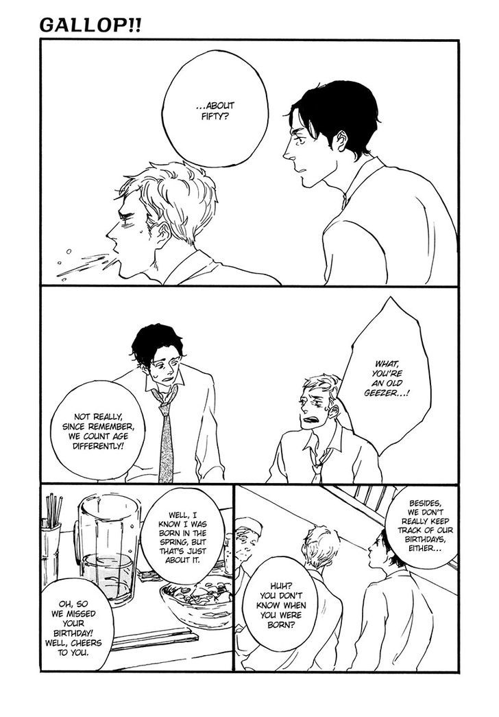 Hatarake, Kentauros! Chapter 1 page 15 - Chapter 1