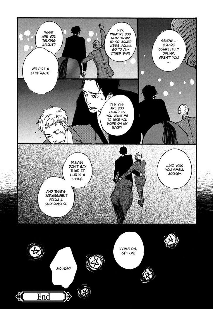 Hatarake, Kentauros! Chapter 1 page 16 - Chapter 1