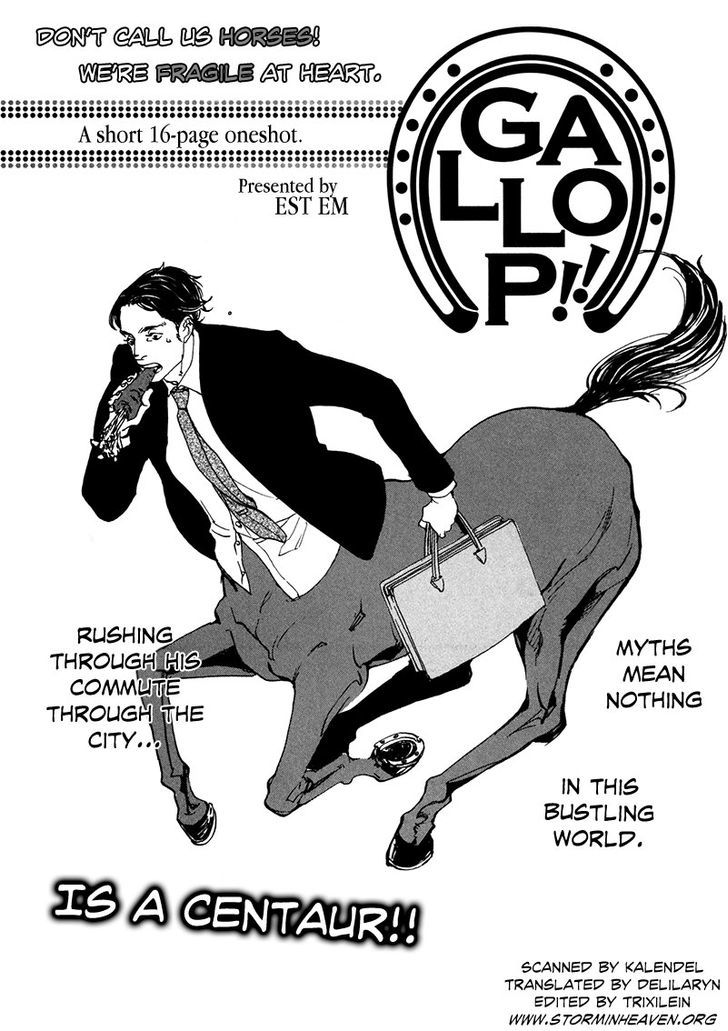 Hatarake, Kentauros! Chapter 1 page 3 - Chapter 1