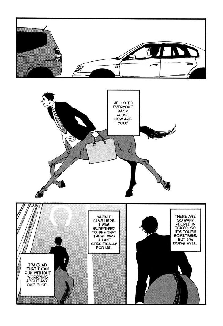 Hatarake, Kentauros! Chapter 1 page 4 - Chapter 1