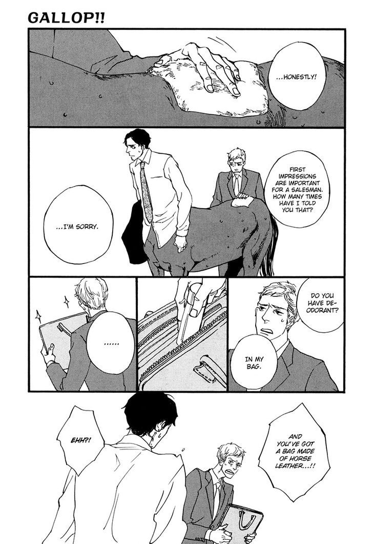 Hatarake, Kentauros! Chapter 1 page 7 - Chapter 1