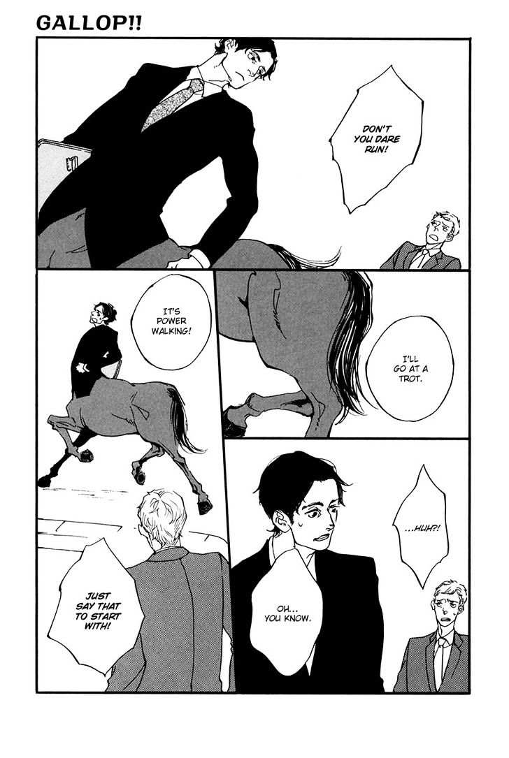 Hatarake, Kentauros! Chapter 1 page 9 - Chapter 1