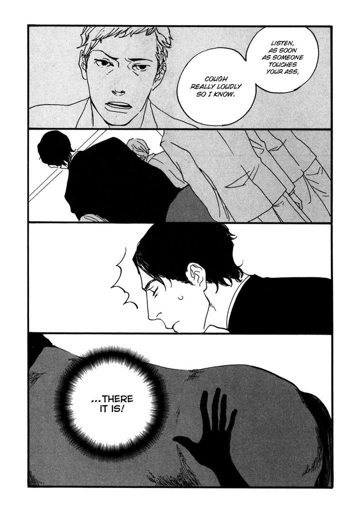 Hatarake, Kentauros! Chapter 2 page 10 - Chapter 2
