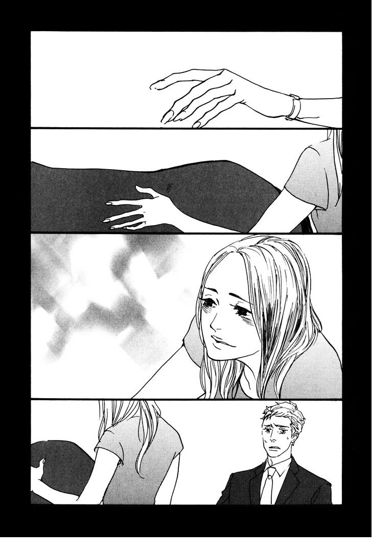 Hatarake, Kentauros! Chapter 2 page 15 - Chapter 2