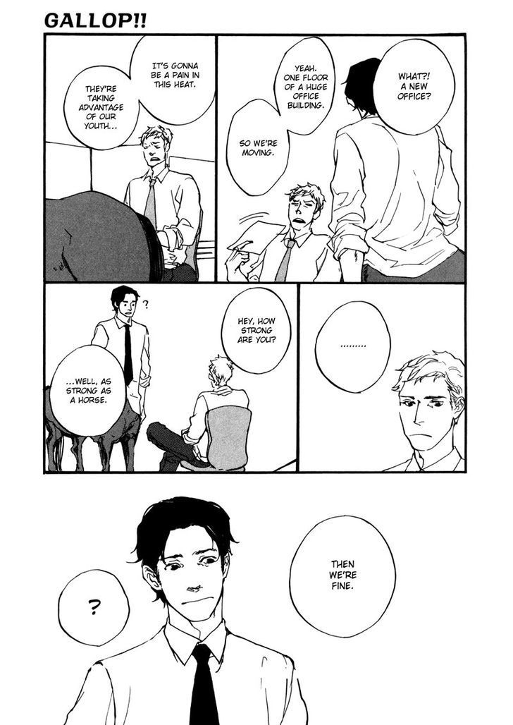 Hatarake, Kentauros! Chapter 2 page 3 - Chapter 2
