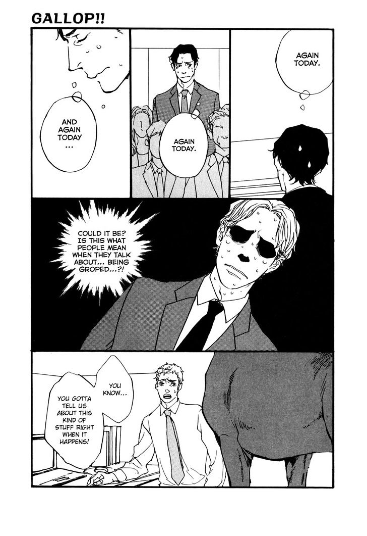 Hatarake, Kentauros! Chapter 2 page 7 - Chapter 2