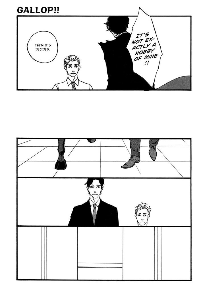 Hatarake, Kentauros! Chapter 2 page 9 - Chapter 2