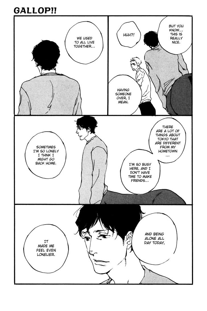 Hatarake, Kentauros! Chapter 3 page 11 - Chapter 3