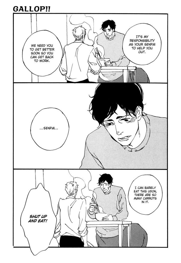 Hatarake, Kentauros! Chapter 3 page 13 - Chapter 3