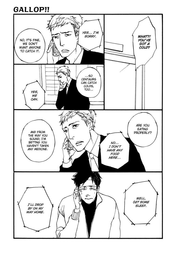 Hatarake, Kentauros! Chapter 3 page 3 - Chapter 3