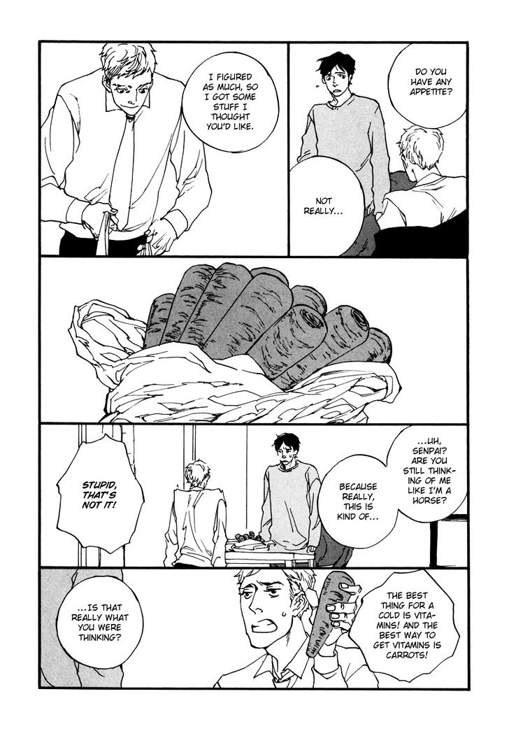 Hatarake, Kentauros! Chapter 3 page 6 - Chapter 3