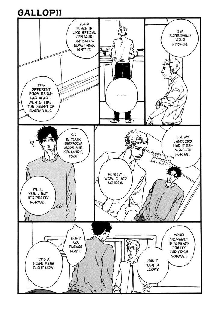 Hatarake, Kentauros! Chapter 3 page 7 - Chapter 3