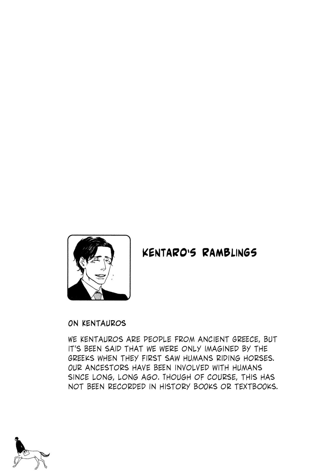 Hatarake, Kentauros! Chapter 4.5 page 1 - Chapter 4.5: Kentaro's Ramblings