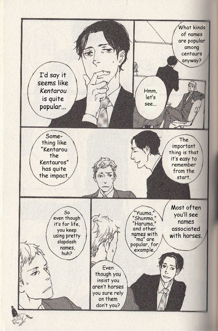 Hatarake, Kentauros! Chapter 4 page 4 - Chapter 4