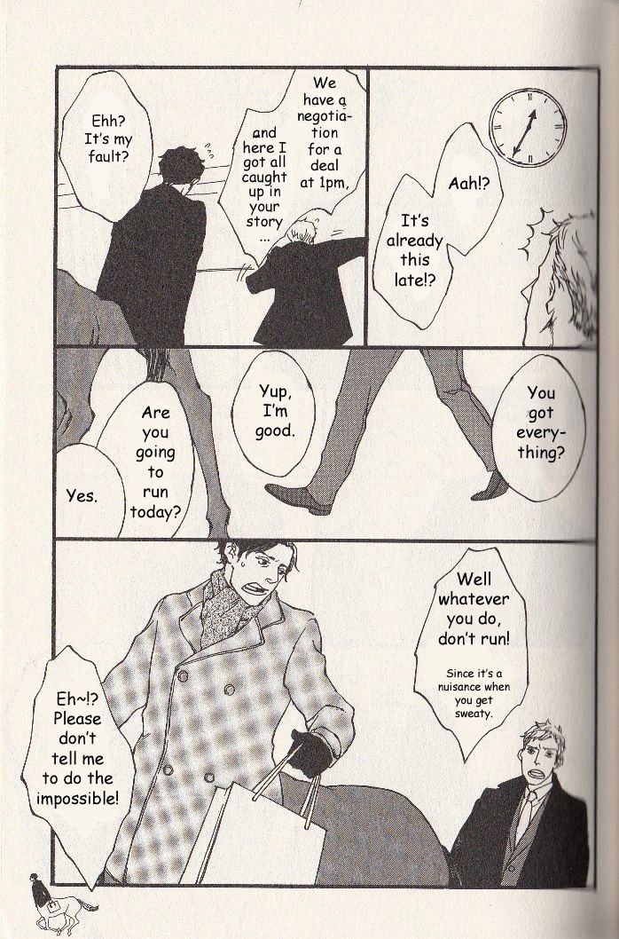 Hatarake, Kentauros! Chapter 4 page 6 - Chapter 4