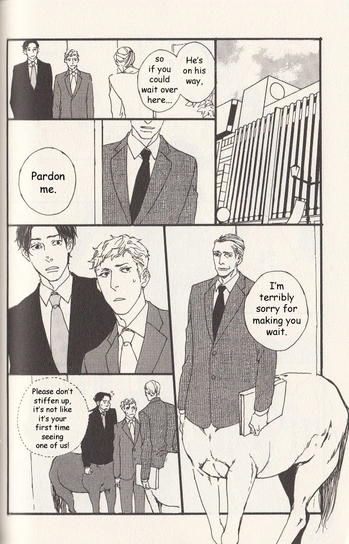 Hatarake, Kentauros! Chapter 4 page 7 - Chapter 4