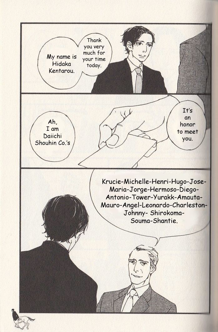 Hatarake, Kentauros! Chapter 4 page 8 - Chapter 4