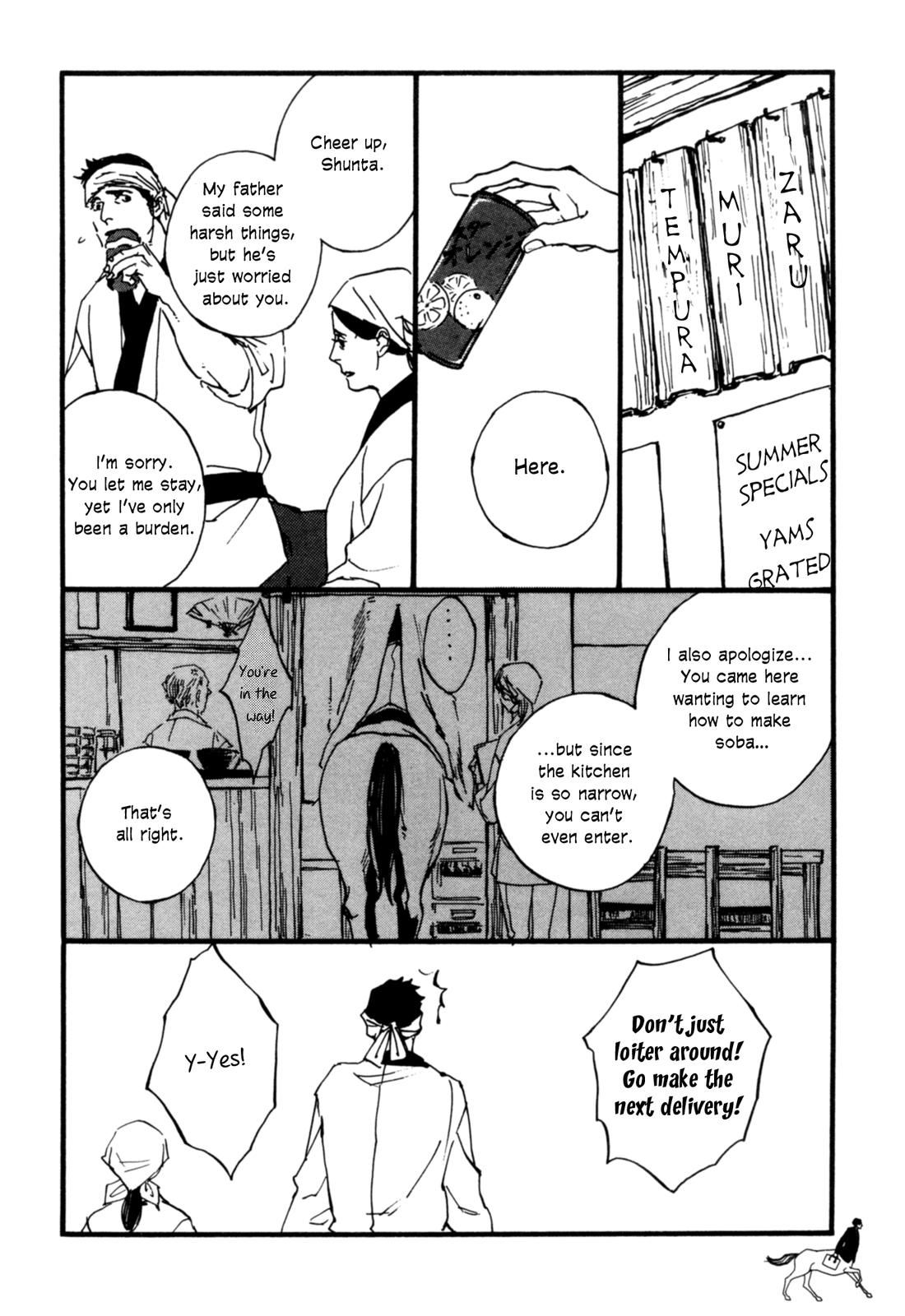 Hatarake, Kentauros! Chapter 5 page 4 - Chapter 5: Apprentice Soba Maker