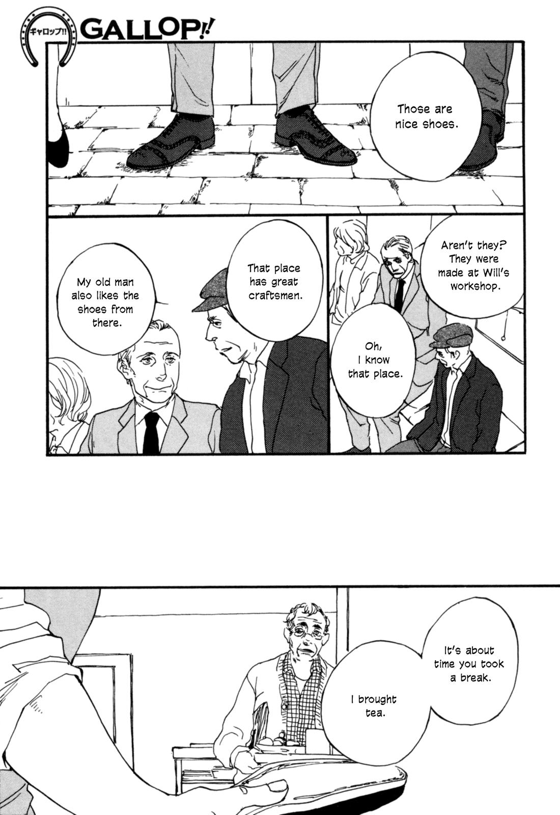 Hatarake, Kentauros! Chapter 6 page 1 - Chapter 6: Shoemaker