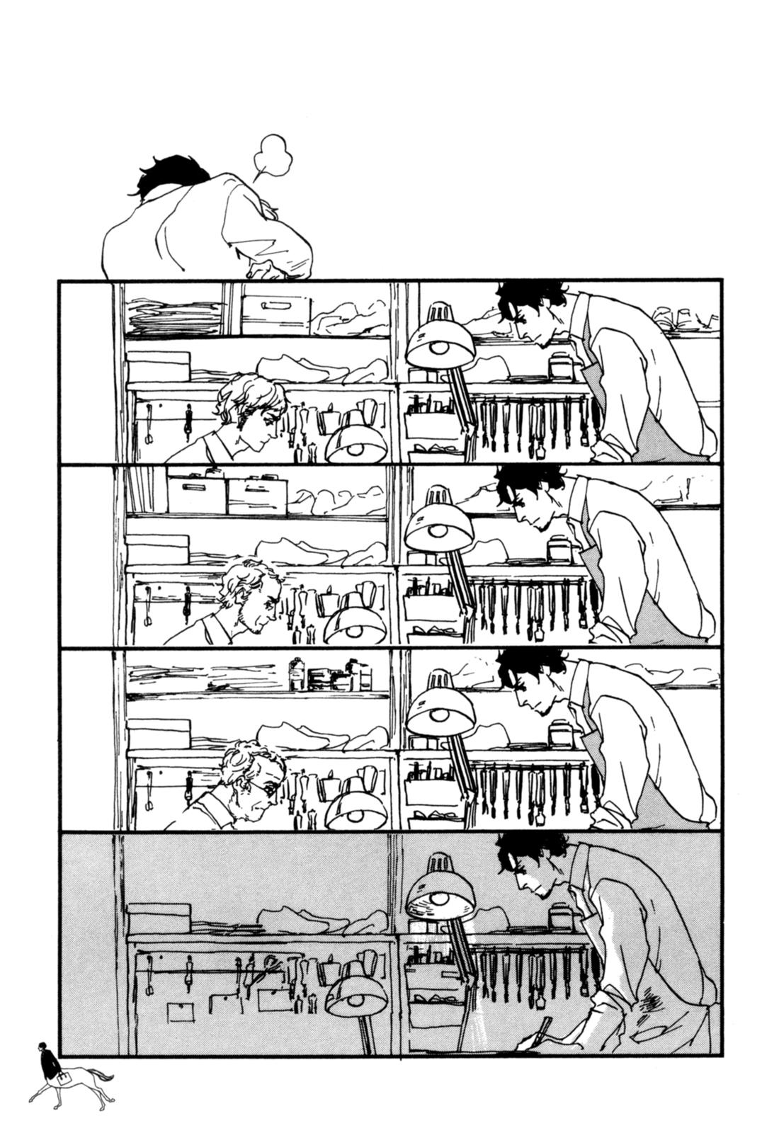 Hatarake, Kentauros! Chapter 6 page 23 - Chapter 6: Shoemaker