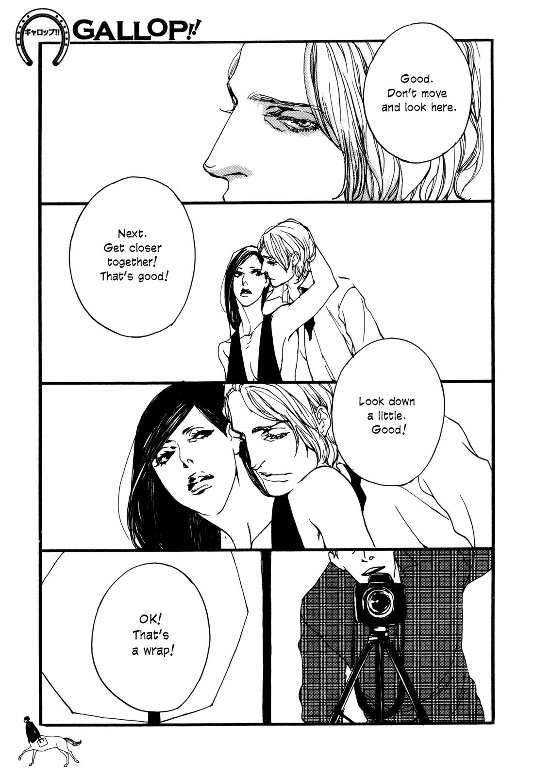 Hatarake, Kentauros! Chapter 7 page 1 - Chapter 7: Model