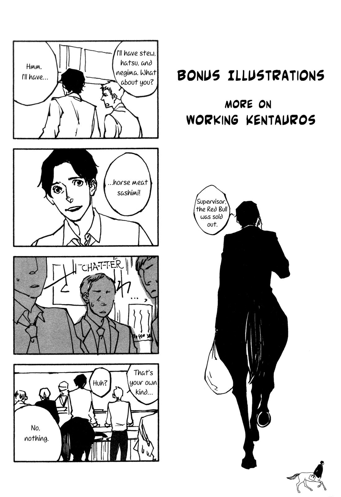 Hatarake, Kentauros! Chapter 8.5 page 1 - Chapter 8.5: Bonus Illustrations