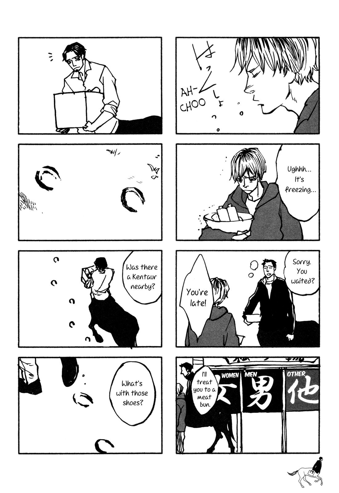 Hatarake, Kentauros! Chapter 8.5 page 3 - Chapter 8.5: Bonus Illustrations